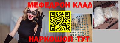 jwh Лесосибирск