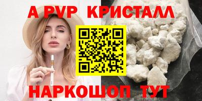 jwh Лесосибирск