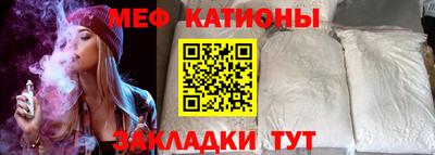 прущая мука Ливны