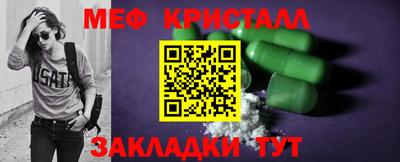 прущая мука Ливны