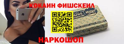 таблы Ликино-Дулёво