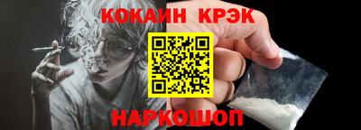 jwh Лесосибирск