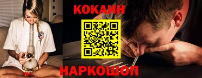 прущая мука Ливны