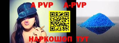 jwh Лесосибирск