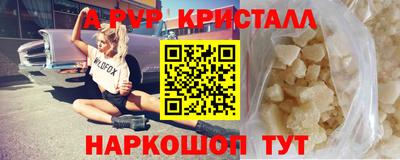 jwh Лесосибирск