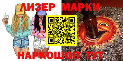 прущая мука Ливны