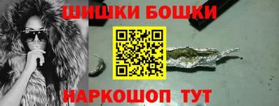jwh Лесосибирск
