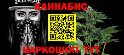 прущая мука Ливны