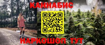 прущая мука Ливны