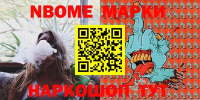 прущая мука Ливны