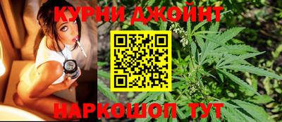 jwh Лесосибирск