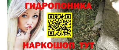 прущая мука Ливны
