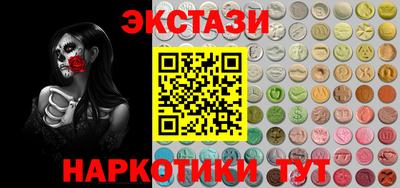 прущая мука Ливны
