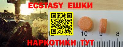 jwh Лесосибирск