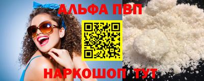 jwh Лесосибирск