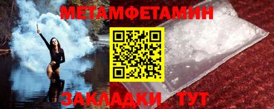 jwh Лесосибирск