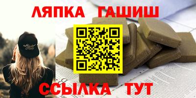 jwh Лесосибирск