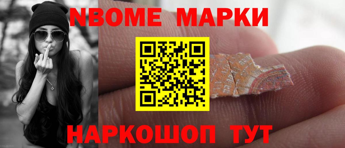 Лсд 25 экстази кислота  ЛСД экстази  Пенза  Лсд 25 экстази ecstasy  Вход с VPN 